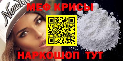 скорость Рязань