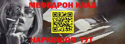 jwh Рузаевка