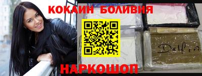 jwh Рузаевка