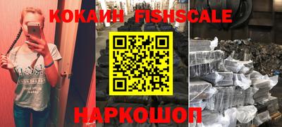 скорость Рязань