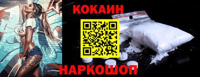 jwh Рузаевка