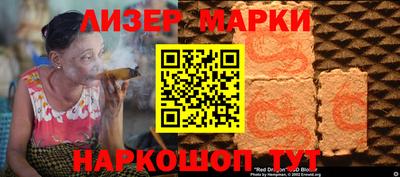 скорость Рязань