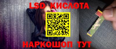 jwh Рузаевка
