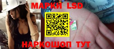 скорость Рязань