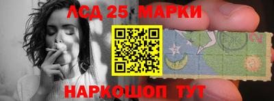 jwh Рузаевка