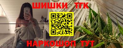 jwh Рузаевка