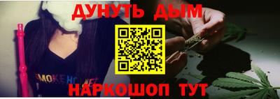 jwh Рузаевка