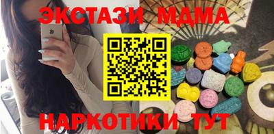 скорость Рязань