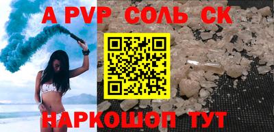 скорость Рязань