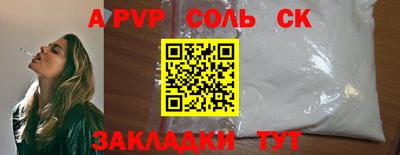 скорость Рязань