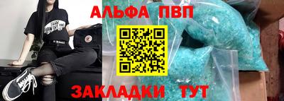 jwh Рузаевка