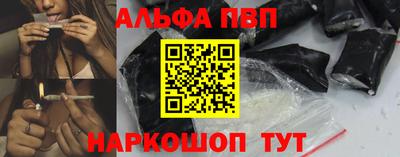 скорость Рязань