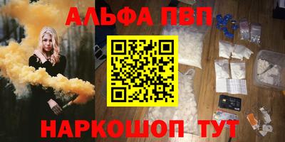 скорость Рязань