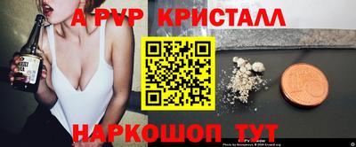 jwh Рузаевка
