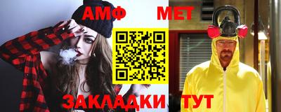 скорость Рязань