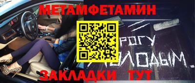 jwh Рузаевка