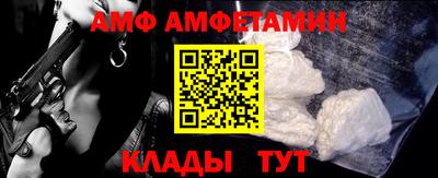 jwh Рузаевка