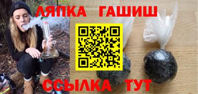 jwh Рузаевка