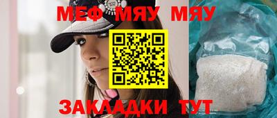 скорость Рязань
