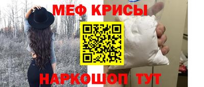 jwh Рузаевка
